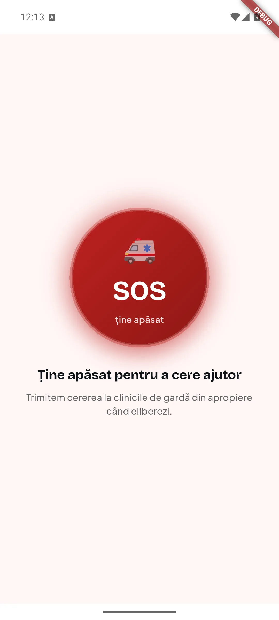 UrgentPet / PetAlert — screenshot